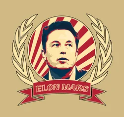 Photo du logo Elon Mars
