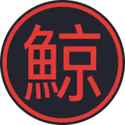 Photo du logo Kujira